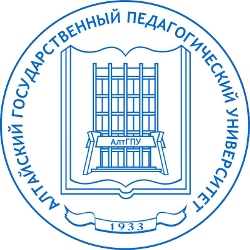 Купить диплом АлтГПУ