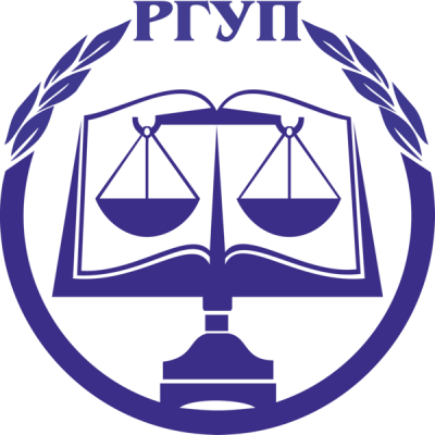 Купить диплом ВСФ РГУП